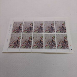 【切手シート】1977 第2次国宝シリーズ第2集「平家納経」100円×10面 額面1000円 昭和 額面以下開始