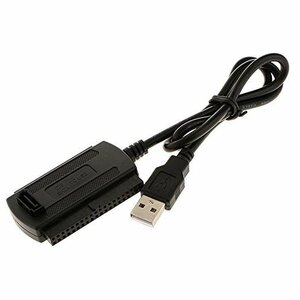 【vaps_5】USB-SATA/IDE2.5-3.5ドライブ 変換ケーブル HDD アダプター コンバーターケーブル 送込