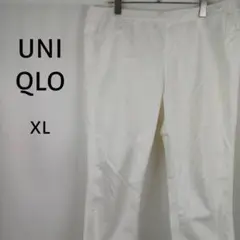 UNIQLO　ウルトラストレッチレギンスパンツ　XL　ホワイト　ウエストゴム