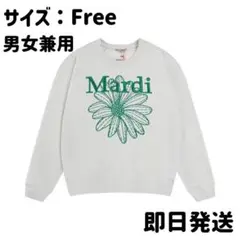 Mardi Mercredi マルディメクルディ 刺繍スウェット bi