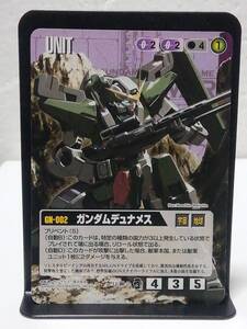 GW ガンダムウォー R U-002 ガンダムデュナメス