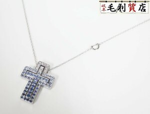 ダミアーニ DAMIANI ベルエポック アイスバーグ Sサイズ 20087030 クロス ホワイト サファイア ダイヤ ユニセックス ジュエリー