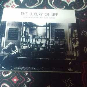小林明子/ベストアルバム　THE LUXURY OF LIFE