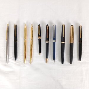 1301【ジャンク】MONTBLANC モンブラン まとめ10点 シャーペン ボールペン 万年筆