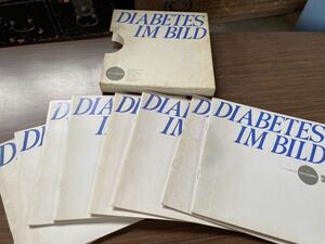 【送料無料】昭和レトロ　糖尿病　アトラス　Diabetes im Bild 8冊セット