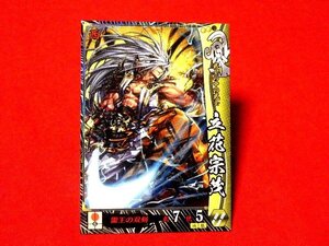 戦国大戦1615　Sengoku Taisen　TradingCard　トレーディング　枠キラカード　トレカ　立花宗茂　他139