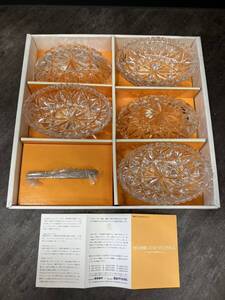 【未使用長期保管品】HOYA CRYSTAL　CORDIAL CLASS COLLECTION クリスタルガラス 　プレート・フォーク5個セット　食器 小鉢　A-666