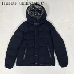 nano universe 西川ダウン　リモンタ　ダウンジャケット　カモフラ