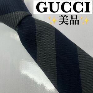 GUCCI グッチ　ネクタイ　現行タグ　美品　ストライプ　蜂　ビー ハイブランド ネイビー