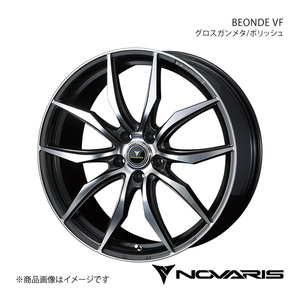 NOVARIS/BEONDE VF アコード CL7/CL8/CL9 アルミホイール1本【18×7.0J 5-114.3 INSET53 グロスガンメタ/ポリッシュ】 0040072