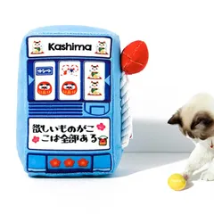 ゲーム機型おもちゃ 青色【噛むおもちゃ】 ペット用 犬 猫 おもちゃ