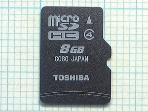 ★TOSHIBA microSDHC メモリーカード ８GB 中古★送料８５円・１８５円