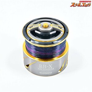 ★☆【シマノ】 15BB-X テクニウム 2500D スプール SHIMANO BB-X TECHNIUM SPOOL★☆m34849