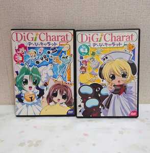 【中古】 デジキャラット アニメ DVD