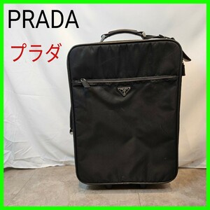 ◆PRADA◆プラダ◆機内持ち込み可◆キャリーケース◆スーツケース◆