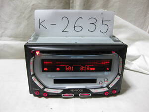 K-2635　KENWOOD　ケンウッド　DPX-05MDBU　MDLP　2Dサイズ　CD&MDデッキ　故障品