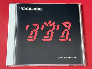 ポリス (THE POLICE) / GHOST IN THE MACHINE