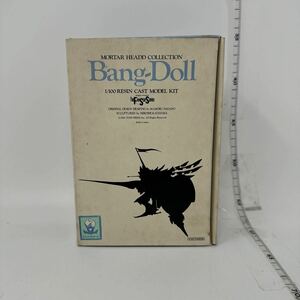 中古　海洋堂 1/100 バンドール BANG-DOLL 破烈の人形 ファイブスター物語 FSS ガレージキット　現状品