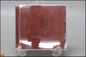 税込◆MUCC◆CD 新痛絶 会場限定版 ムック コレクター品-N1-4643