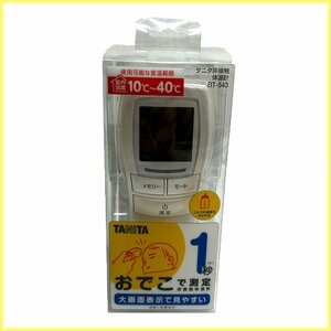 中古美品●TANITA●タニタ 非接触式体温計 BT-543 札幌