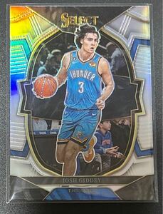 PANINI SELECT NBA JOSH GIDDEY SILVER