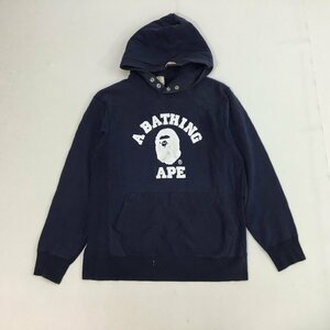 ■90’ｓ～ リバースウィーブタイプ A BATHING APE アベイシングエイプ パーカー フーディー メンズ サイズ M ネイビー /0.72kg ■