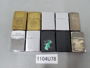 1104U78　ライター　喫煙具　Zippo　おまとめ10点　※着火未確認・現状渡し