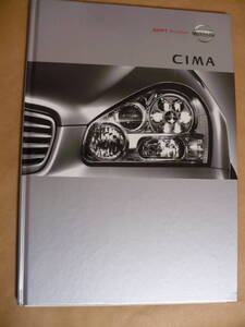ＧＥ　※カタログのみ　日産　シーマ　厚口カタログ２００３年　ＵＡ－ＧＦ５０　オプションカタログ付き