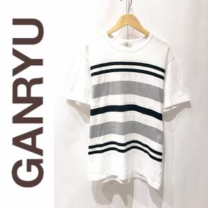 メンズ COMME des GARCONS GANRYU コムデギャルソン ガンリュウ 半袖 Tシャツ トップス ボーダー ストレッチ 白 黒 グレー Sサイズ