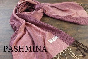 新品【パシュミナ Pashmina】レオパード柄 ヒョウ柄 ピンク系グラデーション PINK 大判 ストール カシミア100% Cashmere