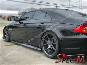 W219 ベンツ CLS55 CLS63 AMG カーボン サイド スカート スポイラーR1 TYPE