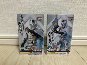 装動 仮面ライダーガッチャード→4← Feat.仮面ライダーアウトサイダーズ 「⑦ゼインA」 ＆「⑧ゼインB」セット