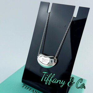 Tiffany ティファニー ネックレス