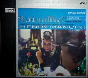 米CD Henry Mancini Breakfast at Tiffany