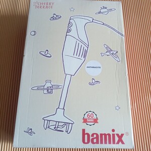 送料無料　未使用品　バーミックス　M300 ベーシック　BAMIX　　グレイ　