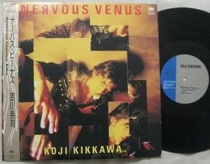 12インチ 吉川晃司 NERVOUS VENUS Special Dance Mix ナーバス・ビーナス Psychedelic Hip SM12-5427 帯にテープ