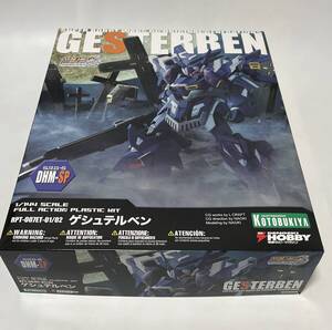 未組立品 コトブキヤ 電撃ホビーマガジン スーパロボット大戦OG 告死鳥戦記 1/144 RPT-007ET-01/02 ゲシュテルベン