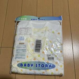 新品未使用　新生児　50cm 肌着4点セット　日本製　出産準備　夏生まれ