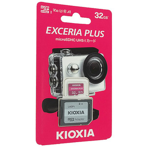 【ゆうパケット対応】キオクシア microSDHCカード EXCERIA PLUS KMUH-A032G 32GB [管理:1000015488]