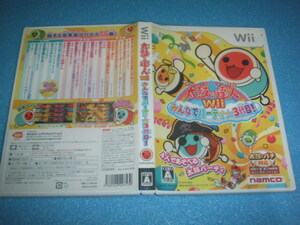 中古 WII 太鼓の達人Ｗｉｉ みんなでパーティ☆３代目！ 即決有 送料180円