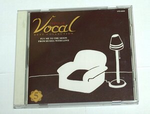 永遠のポピュラー・ヴォーカル・ベスト・コレクション 5 / CD Matt Monro,Edith Piaf,Nancy Wilson,Peggy Lee,Jo Stafford,Adamo,E.Macias