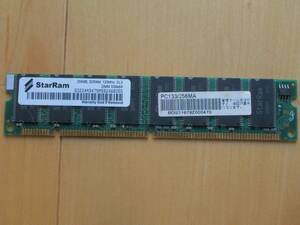 増設メモリ StarRam 256MB/SDRAM/133MHz/CL3/DIMM/32Mx64