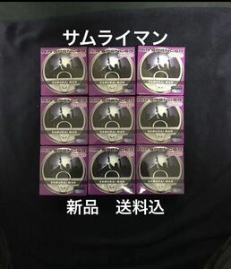 本日限定価格　栄光社　車用芳香剤　エアースペンサー　サムライマン　9個SET 送料込み　エアスペンサー