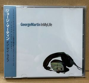 George Martin promo sample CD in my life Beatles Jeff Beck Phil Collins Bonnie Pink Celine Dion ビートルズ Paul McCartney 見本盤 