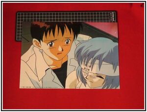 p9044『セル画』『エヴァンゲリオン(エヴァンゲリヲン)Neon Genesis EVANGELION　animation cel　其の4』非売品　セガ