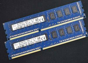 4GB 2枚組 (合計:8GB) PC3L-12800E DDR3L-1600 ECC 1.35V/1.5V 1Rx8 片面実装 240pin ECC Unbuffered DIMM SK-Hynix (管:SA5923