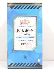 【未使用品】 フリーイング B-Style 1/4 とある科学の超電磁砲T 佐天涙子 バニーVer. フィギュア[B044I440]