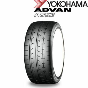 業販品 16インチ 195/45R16 84W XL YOKOHAMA ADVAN A052 ヨコハマ アドバン サマータイヤ単品 2本セット