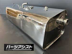 ★NEW★ハコスカ 50L ステンレス ガソリン タンク ★ パーツアシスト製 GC10 KGC10 NISSAN skyline スカイライン ※燃料ゲージ付属しません