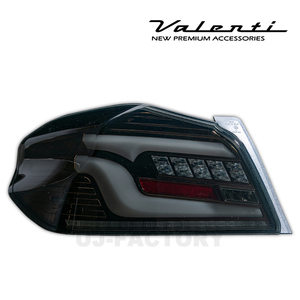Valenti ジュエル LEDテールランプ ULTRA スバル WRX STi VAB (2014/8～2020/7) ライトスモーク/ブラッククローム TSWRXU-RG-1